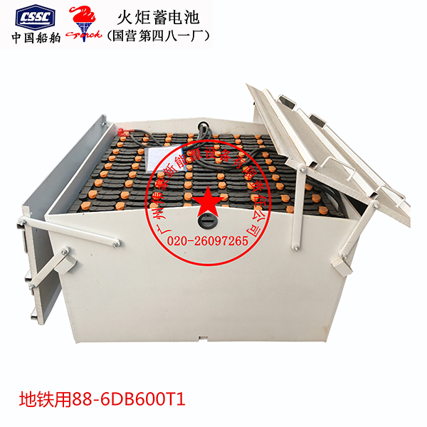 88-6DB600T1