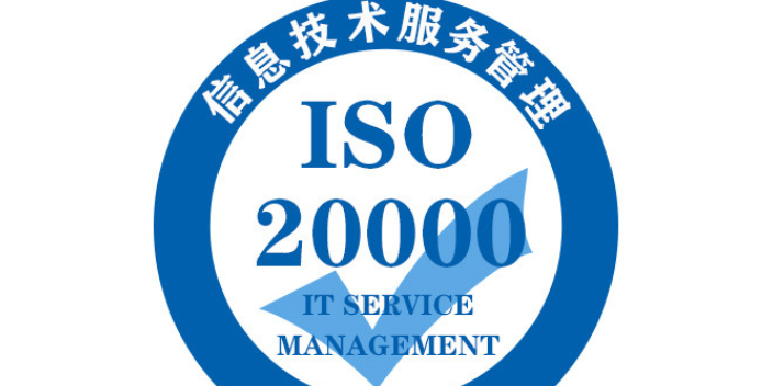 湘潭保安服务认证证书有哪些 服务为先 湖南万利信息科技供应