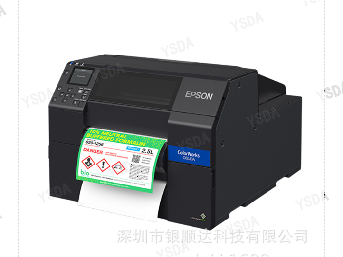 江苏蓝牙标签打印机使用方法 欢迎咨询 深圳市银顺达科技供应