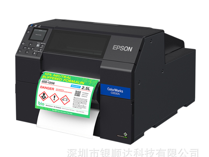 安徽TSC标签打印机故障排除方法 深圳市银顺达科技供应