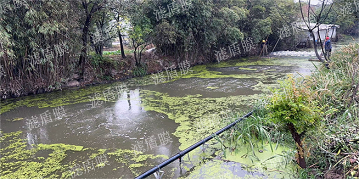 深圳水质提升MABR膜选哪家 江苏滤盾膜科技供应