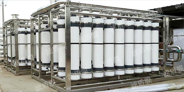 无锡油水分离超滤膜 江苏滤盾膜科技供应