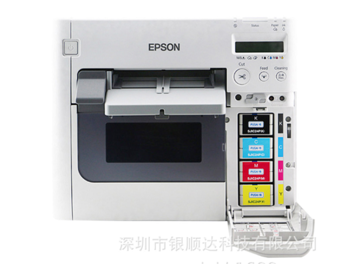 浙江珠宝标签打印机厂家 微型打印机 深圳市银顺达科技供应