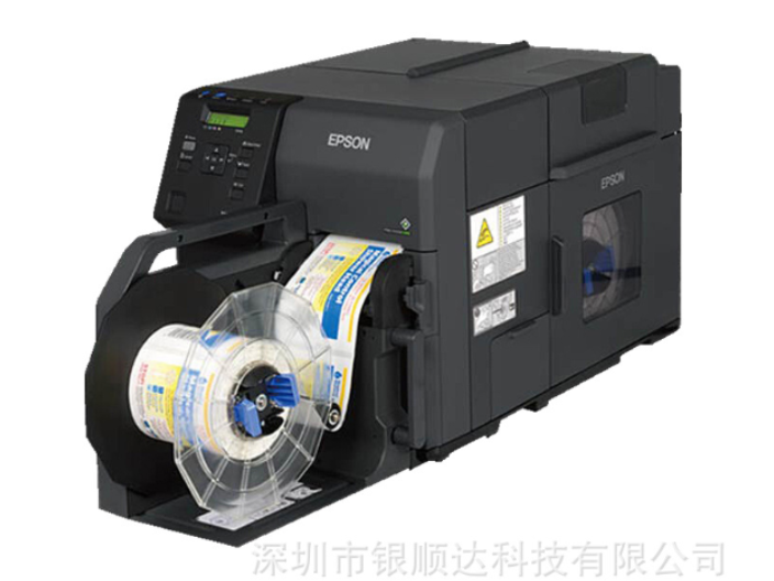 重庆立象标签打印机碳带安装方法 深圳市银顺达科技供应