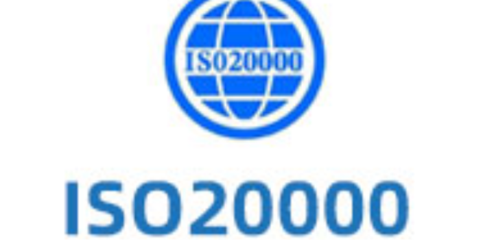 南山區(qū)什么是ISO9001認(rèn)證費(fèi)用是多少
