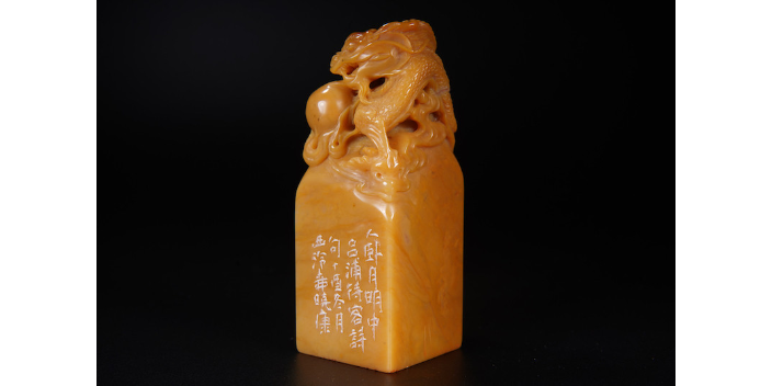 成都倚天齋印石哪家好 倚天齋供