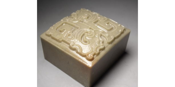 成都專業(yè)印章多少錢 倚天齋供
