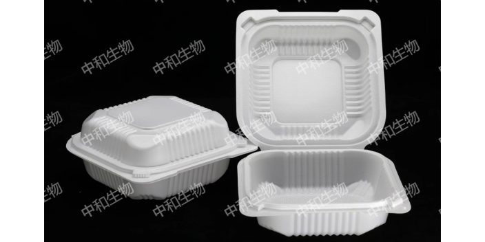 佳木斯可降解餐盒订制 东莞中和生物材料供应