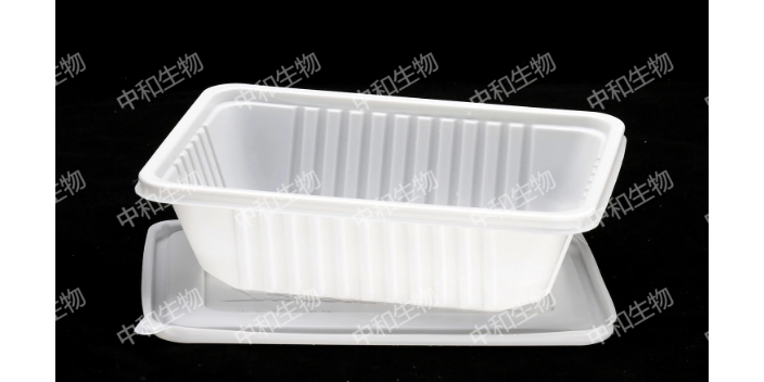 广东可降解餐盒采购 无污染 东莞中和生物材料供应
