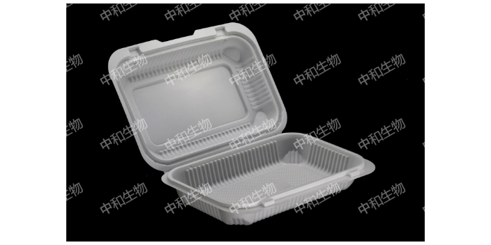 福建可降解餐盒订制 东莞中和生物材料供应
