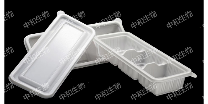 濮阳可降解餐盒批发 东莞中和生物材料供应