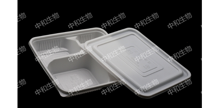 南通PLA一次性餐具淀粉餐盒订制 东莞中和生物材料供应;