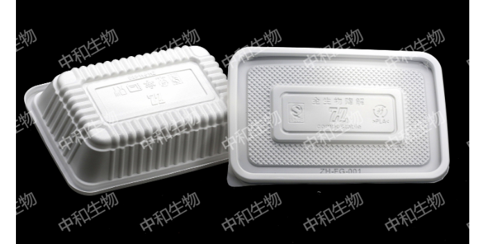 中山PLA一次性餐具淀粉餐盒 东莞中和生物材料供应