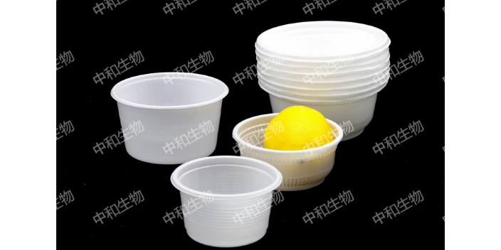 怀柔PLA一次性餐具淀粉餐盒订制 东莞中和生物材料供应