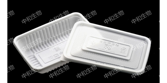 江苏PLA一次性餐具批发 东莞中和生物材料供应