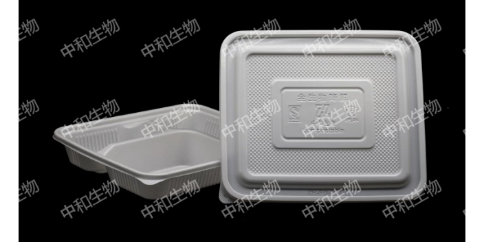 北京PLA一次性餐具淀粉餐盒订制 东莞中和生物材料供应