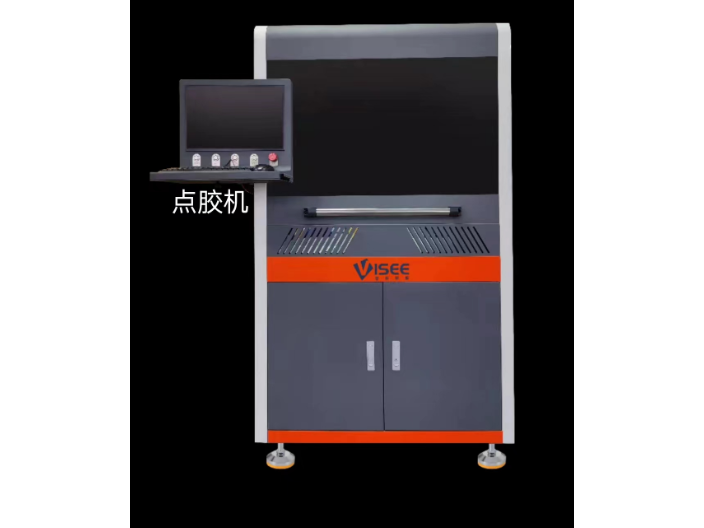 广州全类型点胶机怎么样 欢迎咨询 广州慧炬智能科技供应