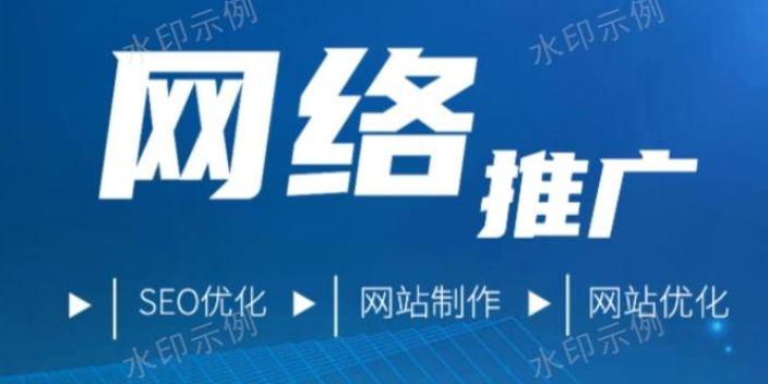 惠农区手机店互联网营销案例,互联网营销