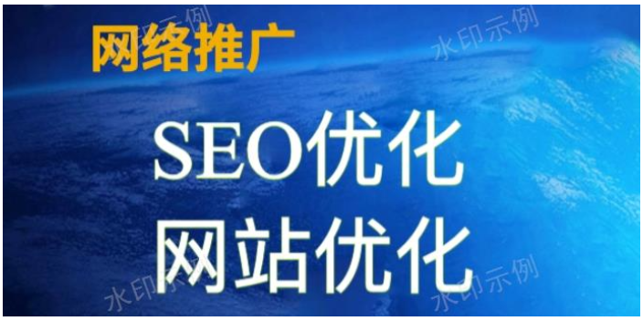 吴忠新型互联网营销模式 宁垦电子宁夏商务供应;