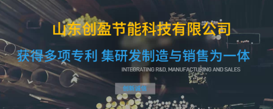 山东自除尘滤芯直销价格 欢迎来电 山东创盈节能科技供应