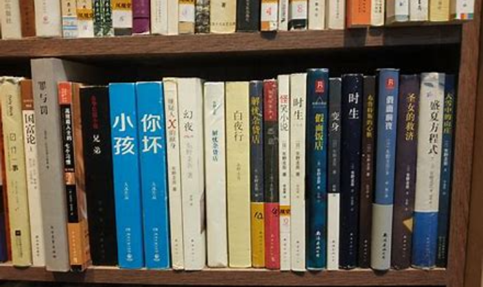 遼寧哪里可以買二手書