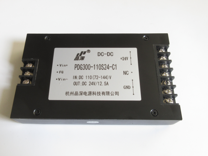 西藏高壓dc-dc電源模塊推薦 貼心服務(wù) 杭州品深電源科技供應(yīng)