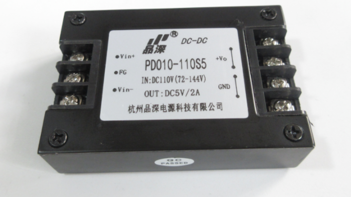 贵州高压dc-dc电源模块定制