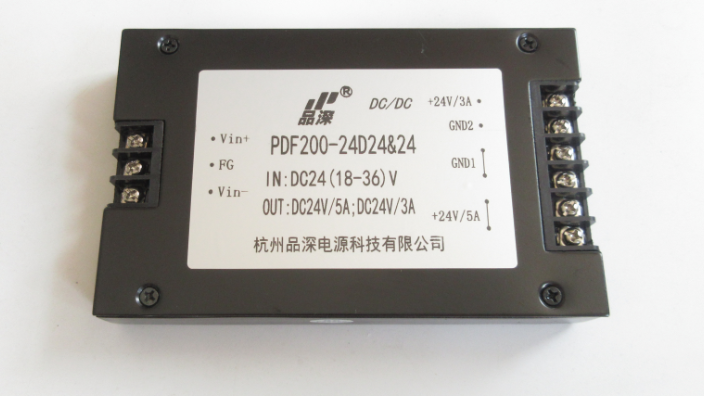 海南隔離dc-dc電源模塊現(xiàn)貨 歡迎咨詢 杭州品深電源科技供應(yīng)