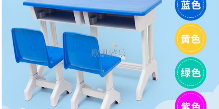 宁波塑料桌椅商家