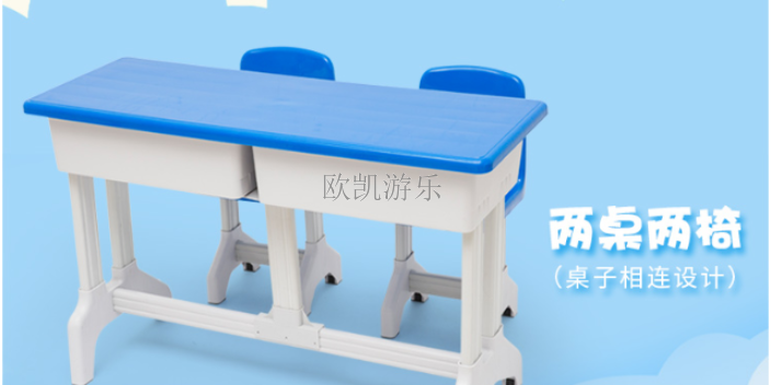 上海培训桌椅设备