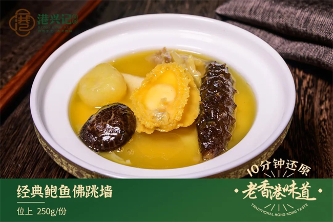 微信圖片_20220823100619.jpg 微信圖片_20220823100619.jpg