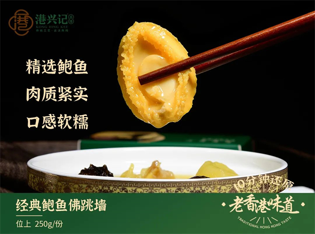 微信圖片_20220823100622.jpg 微信圖片_20220823100622.jpg