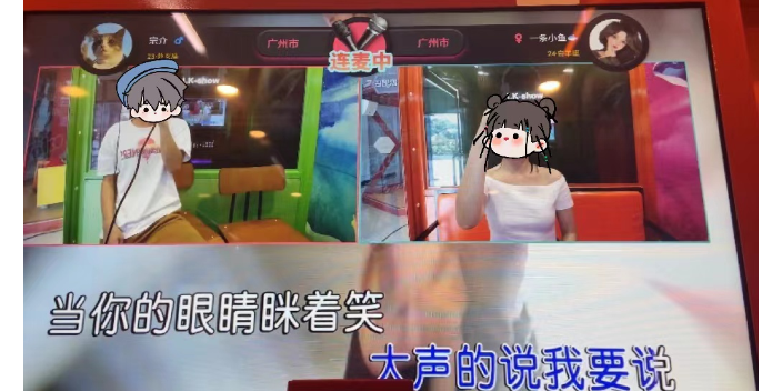 上海视频连麦设备好不好