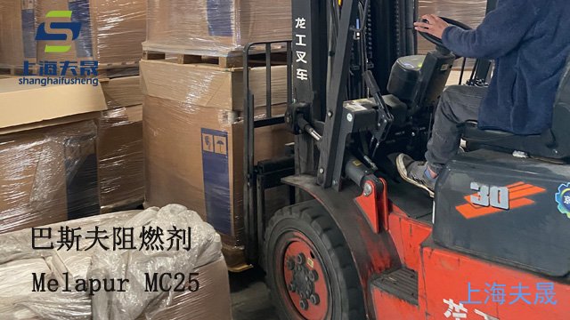 上海Uvinul3035紫外线吸收剂代理 上海夫晟进出口供应