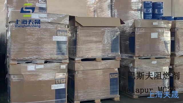 上海Irganox1330抗氧剂厂家 上海夫晟进出口供应