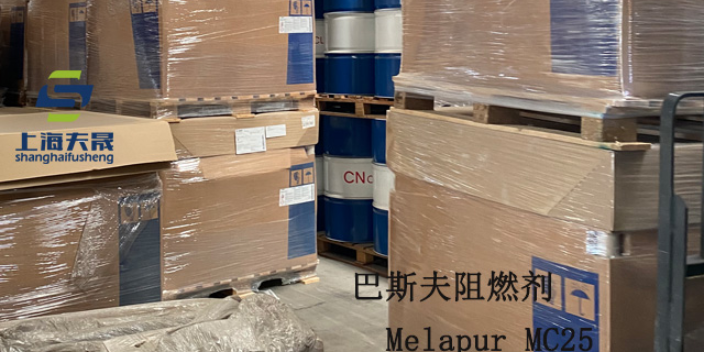 浙江Melapur 200阻燃剂作用 上海夫晟进出口供应