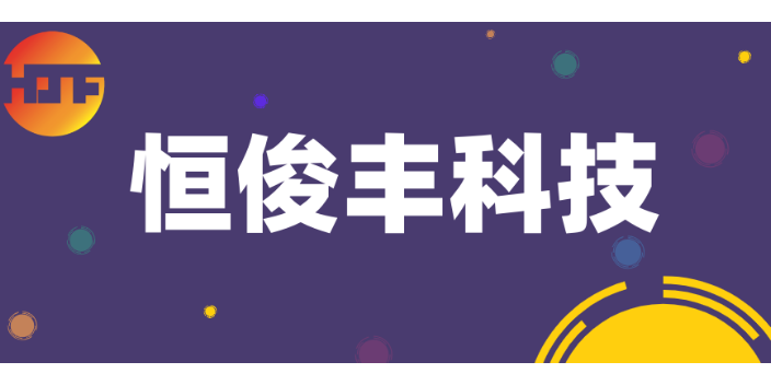推廣鋰電池充電器哪家優(yōu)惠