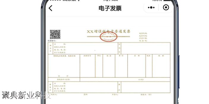 四川康復(fù)醫(yī)院微信小程序開發(fā)工具