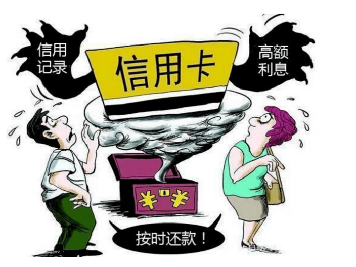 肇庆贷i款逾期律所推荐