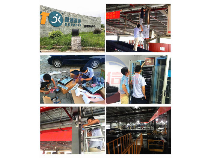 湖南智能化机电工程24小时服务,机电工程