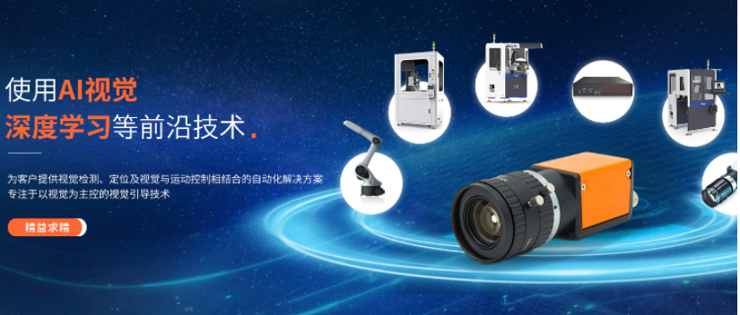 廣州快速換線涂覆機(jī)穩(wěn)定性 歡迎咨詢 廣州慧炬智能科技供應(yīng)