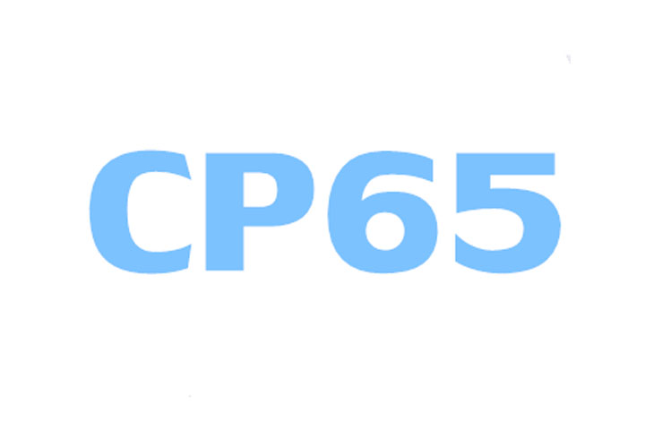 玩具CP65认证|深圳阿尔法商品检验有限公司|深圳阿尔法商品检验有限公司