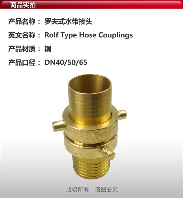 USA ANSI Pin Type Hose Coupling And Fitting Constructor-Jingqi