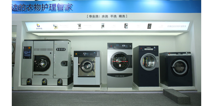 中国宁波洗涤租赁是被受重视的行业,洗涤租赁