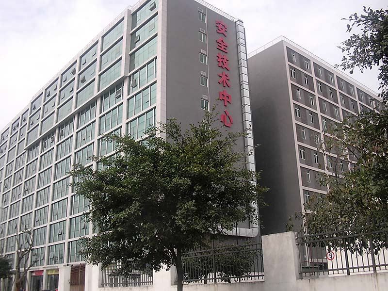 四川國(guó)泰民安科技有限公司