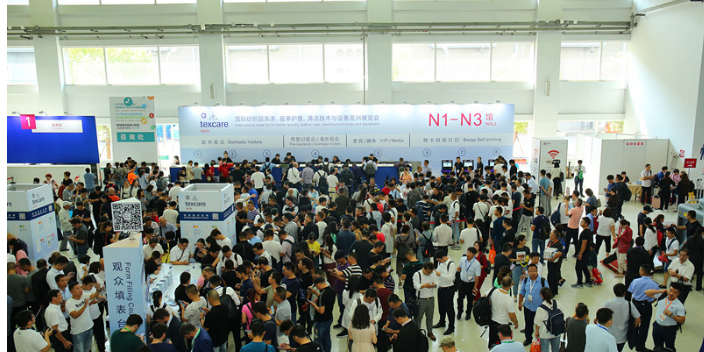 8月2-4号中国上海新国际博览中心洗涤技术博览会