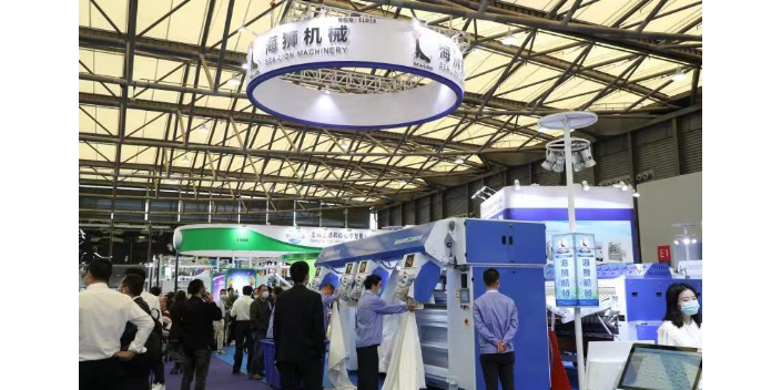 2024年8月2日至4日上海新国际博览中心洗涤技术与产品展