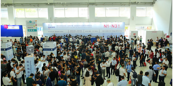 2023年上海皮革护理技术和设备博览会