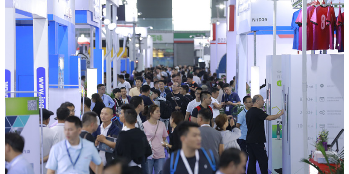 2023年9月25至27日中国上海皮革护理技术产品博览会,皮革护理
