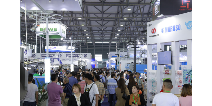 上海国际皮革护理技术和产品博览会 广东新之联展览供应